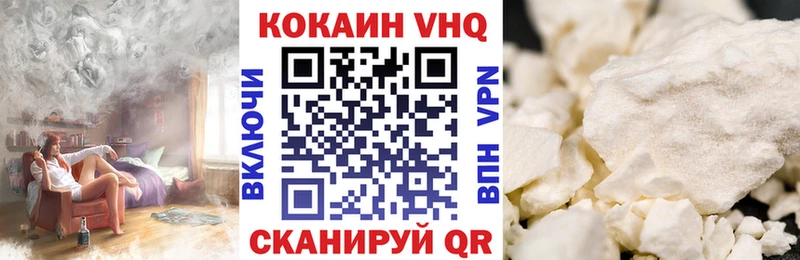 Как найти закладки Краснокамск МЕГА онион Alpha PVP Мефедрон Марихуана