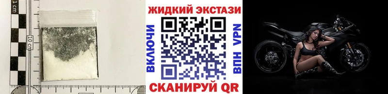 где купить наркоту  Краснокамск  Бутират BDO 33% 