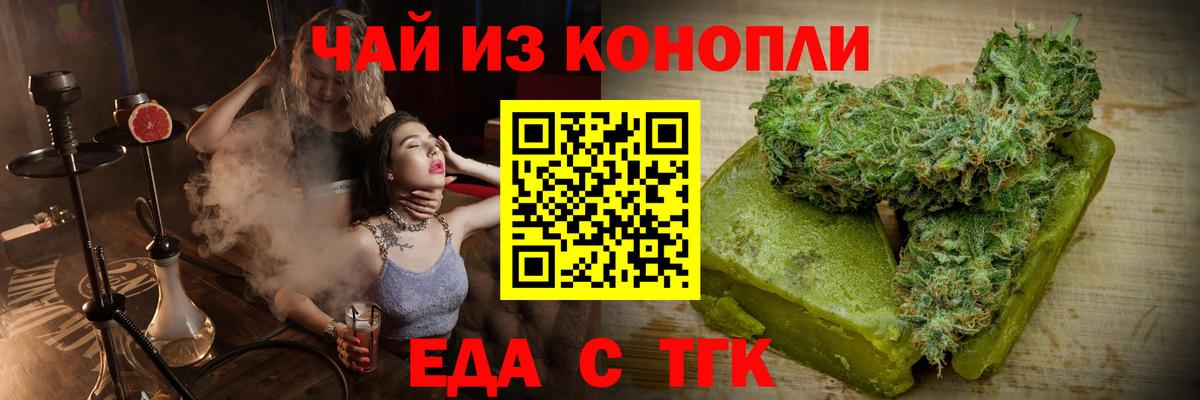 Краснокамск  Cocaine  Вход с VPN  Гашиш  Метамфетамин  МАРИХУАНА  ГАШ  Мефедрон кристаллы 