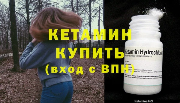 марки lsd Абаза