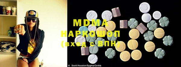 дистиллят марихуана Ростов