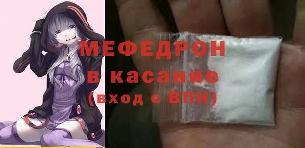 а пвп мука Алексеевка
