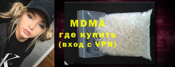 дистиллят марихуана Ростов
