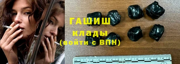 кокаин колумбия Алексин