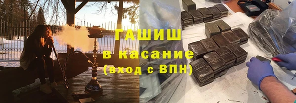 кокаин колумбия Алексин