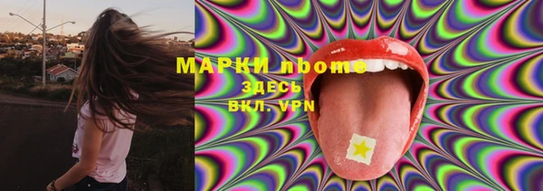 кокаин колумбия Алексин