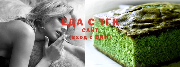 дмт Алзамай