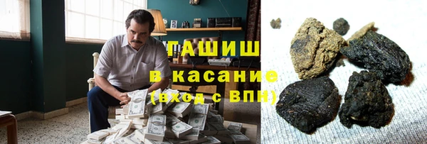 а пвп мука Алексеевка