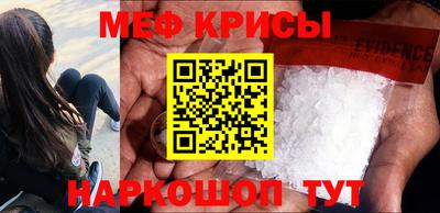 МДПВ Наро-Фоминск