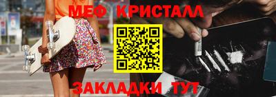 MESCALINE Нарткала
