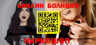 МДПВ Наро-Фоминск