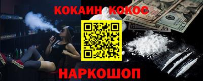 МДПВ Наро-Фоминск