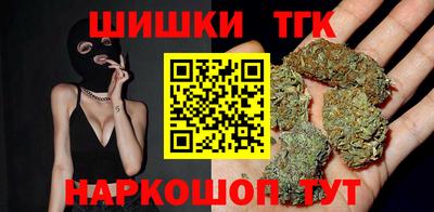 синтетический гашиш Нальчик