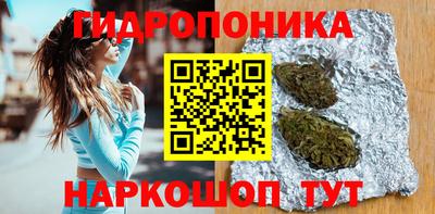 MESCALINE Нарткала