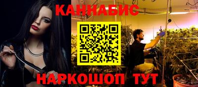 МДПВ Наро-Фоминск