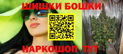 MESCALINE Нарткала