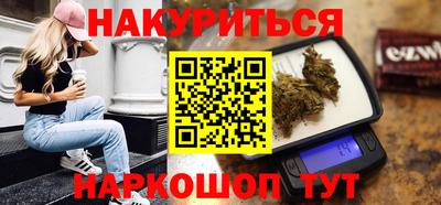 MESCALINE Нарткала