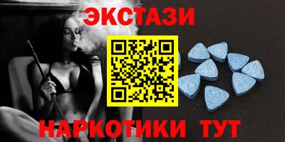 МДПВ Наро-Фоминск