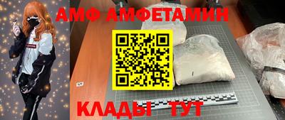 MESCALINE Нарткала