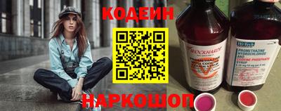 МДПВ Наро-Фоминск