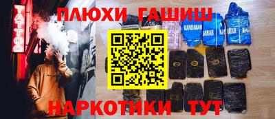 МДПВ Наро-Фоминск