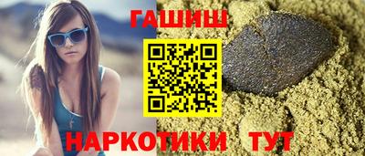 MESCALINE Нарткала