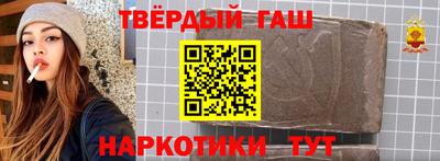 MESCALINE Нарткала