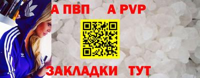 MESCALINE Нарткала