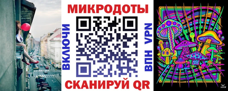 Псилоцибиновые грибы Magic Shrooms где купить наркоту Краснокамск